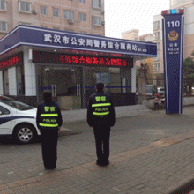 点击查看原图