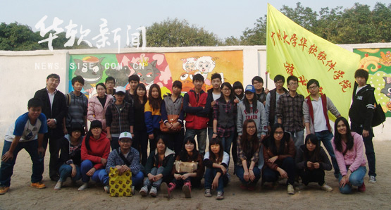 游戏系雷锋月活动——屈洞小学之旅（图文）