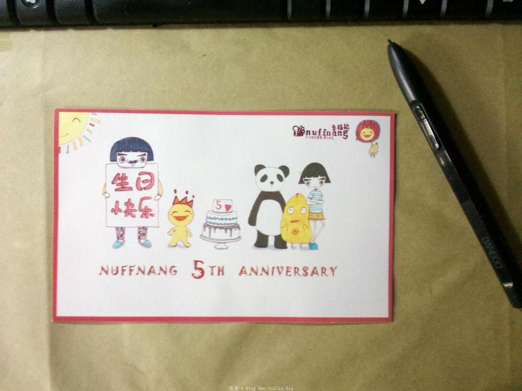 拿福能寄来的贺卡.