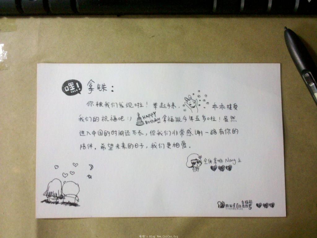 点击查看原图
