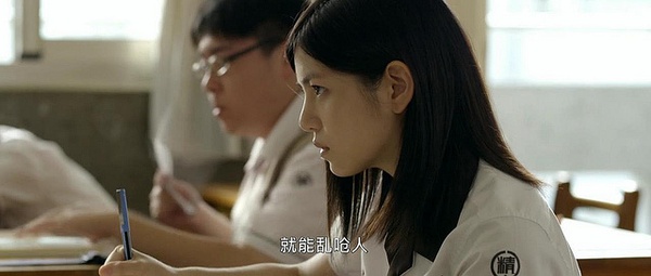 [那些年，我们一起追过的女孩][720P高清下载]