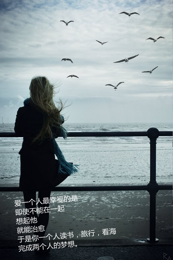 给未来女友的情书