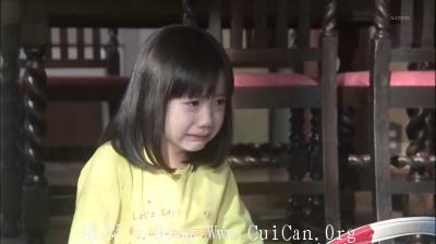 点击查看原图