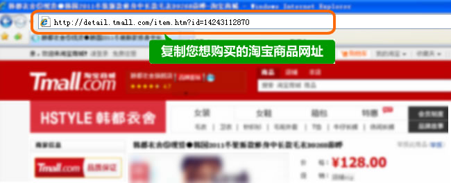 饭粒返利网淘宝返利详细教程【强烈推荐】
