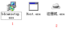 高清视频录制工具(Bandicam)v1.9.3.492汉化破解版