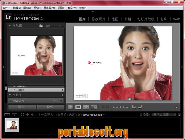 Adobe Photoshop Lightroom